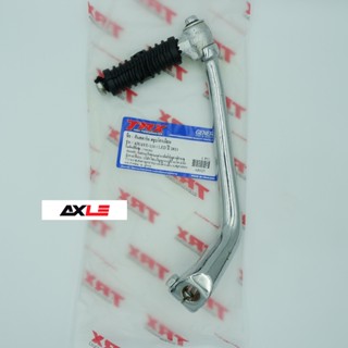 คันสตาร์ท [TRX] รุ่น Wave 110i LED ปี 2021–2024 คันสตาร์ทชุบ…