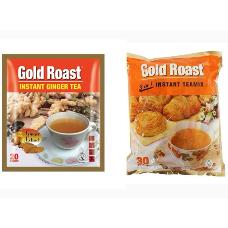 Gold Roast ชานมเย็น 30 ซอง / น้ำขิงเข้มข้น 20ซอง