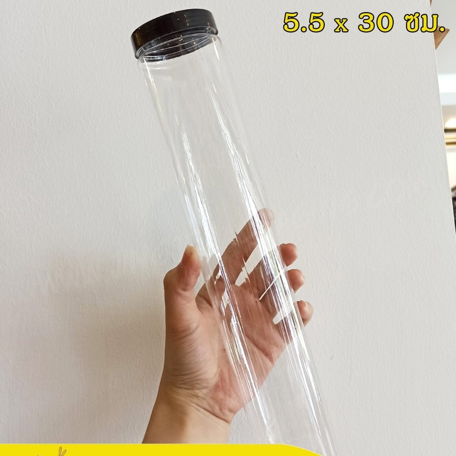 กระปุกพลาสติกใส PET ฝาเกลียวสีดำ 30g และ 40g