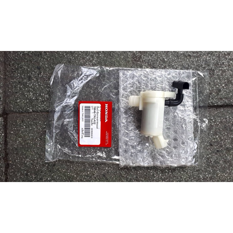มอเตอร์ฉีดกระจก Honda accord g8 2008-2012 อะไหล่แท้Honda
