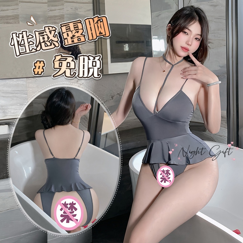 ชุดชั้นในเซ็กซี่ บอดี้สูท เซ็กซี่ ยืดหยุ่นดี ผ้าบาง ราคาถูก ส่งไวจากไทย1-3วัน