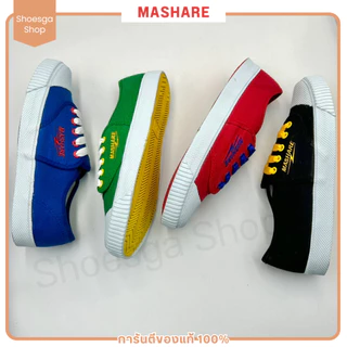 Mashare ✨รองเท้าผ้าใบตะกร้อ รองเท้าผ้าใบแฟชั่น ผ้าใบแฟชั่น ผ้าใบผู้ชาย รุ่น 225T พร้อมส่ง(ของแท้💯)