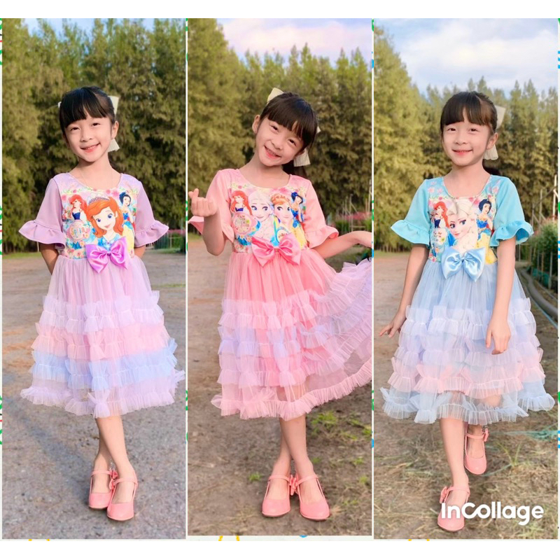 ชุดเจ้าหญิง ชุดเด็ก น่ารักแขนตุ๊กตา 2-7ขวบ (015)