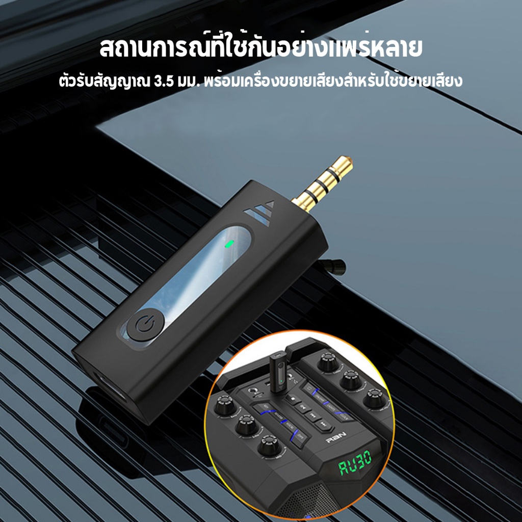 รูปภาพ 7