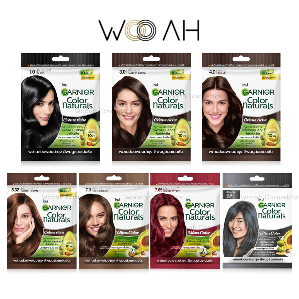 Garnier Color Naturals การ์นิเย่ คัลเลอร์ แนทเชอรัลส์ ผลิตภัณฑ์เปลี่ยนสีผม 6 เฉดสีใหม่