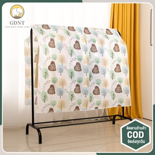 ถุงคลุมเสื้อผ้า ถุงคลุมเสื้อผ้ากันฝุ่น ถุงคลุมเสื้อ ที่คลุมเ…