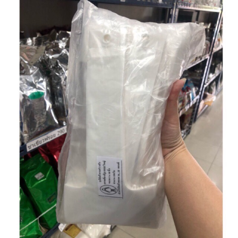 ถุงสายเดี่ยว ราคาถูก 1,000 ใบ 210 บาท