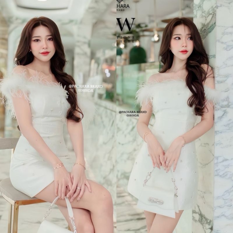 (00609DA) เดรสสั้นเกาะอกสีขาว อกแต่งขนนกแท้คล้องแขน