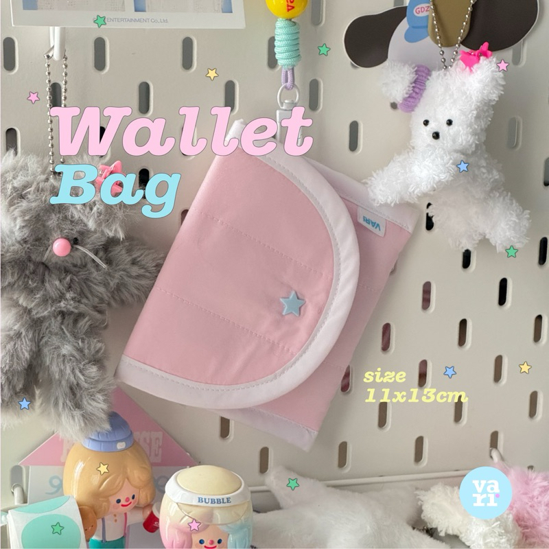 Wallet handmade กระเป๋าใส่ตังค์ แฮนเมด | VARI