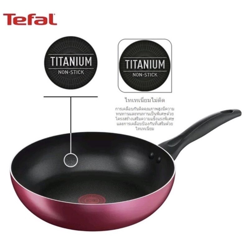 TEFAL LIGHT&CLEAN Frypan 100% EASY TO CLEAN (B2240596) กระทะ Tefal 26 ซม. ก้นแบนเคลือบไทเทเนียมกันติ