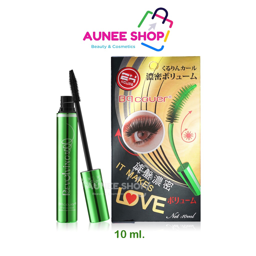 ส่งฟรี/มีไลฟ์  (แท้ฉลากไทย) BQ Cover มาสคาร่าเขียว (ของแท้แพ็คเกจใหม่) 10ml