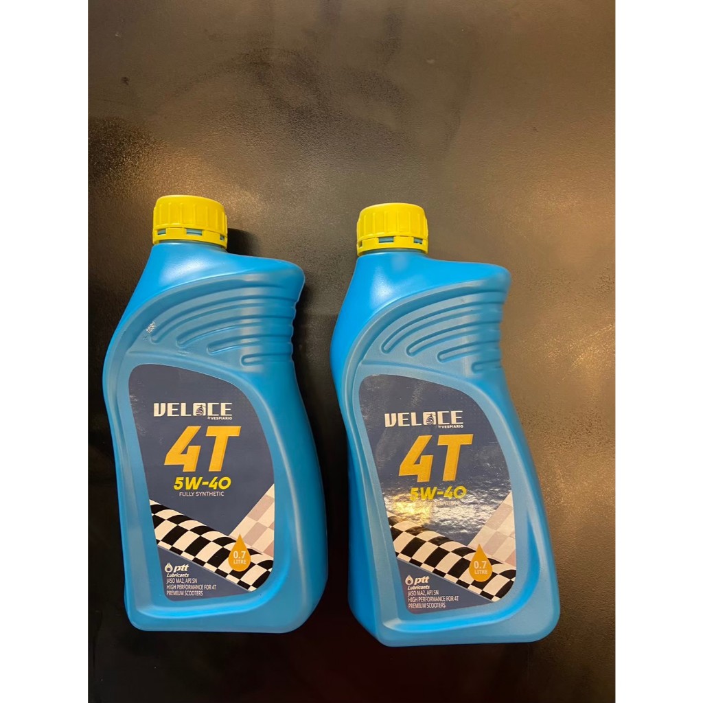 น้ำมันเครื่อง WELOCE 5W40