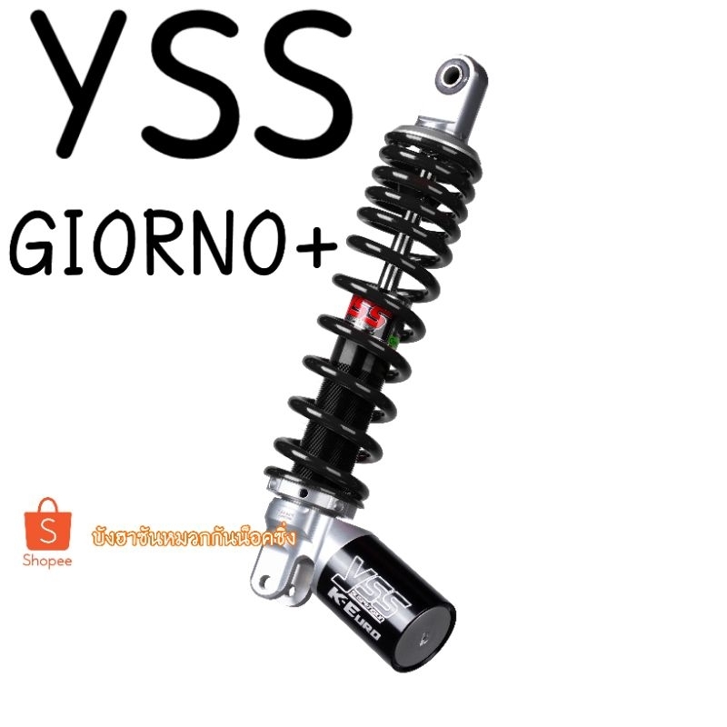 โช๊คหลัง YSS GIORNO+