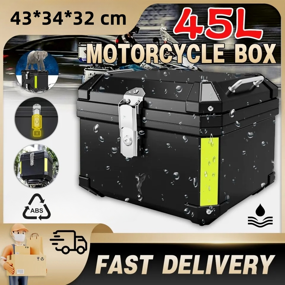 กล่องหลัง ABS กล่องเก็บของ 45L ท้ายรถมอเตอร์ไซค์​ ติดรถมอเตอร์ไซค์ มีสะท้อนแสง อะไหล่มอเตอร์ไซค์ E66