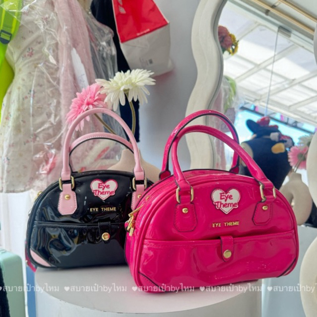 กระเป๋าทรงโดมหนังแก้วEyetheme#2586