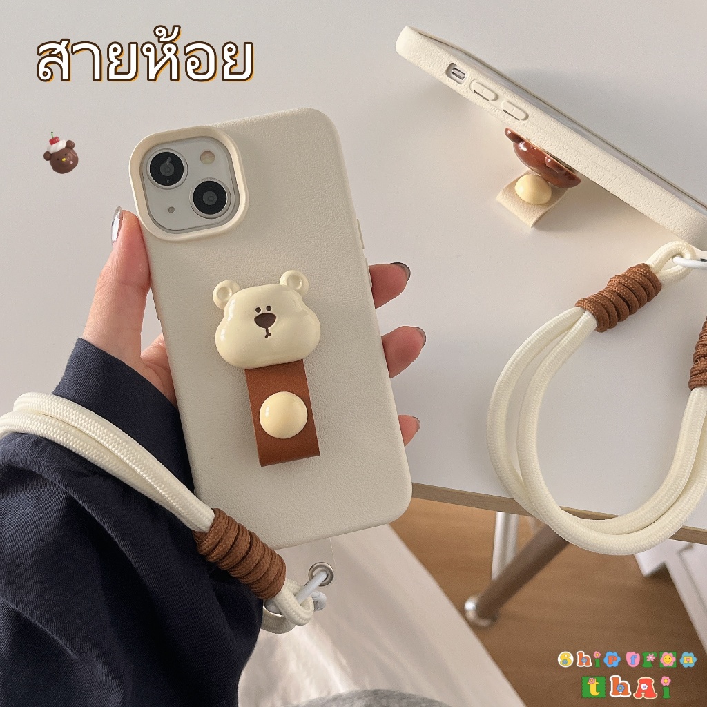 พร้อมส่งในไทย เคสไอโฟน 15 15Pro 15Promax น่ารัก รอยแตกลายของผิวหนัง หมี เคสซีลกันน้ํา สําหรับ iPhone 14 13 12 Pro Max