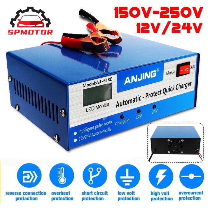 เครื่องชาร์จแบตเตอรี่รถยนต์อัจฉริยะและสลายซัลเฟต 12V / 24V 6-200Ah รุ่น Smart Battery Charger
