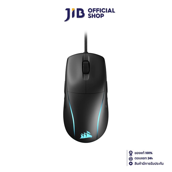 MOUSE (เมาส์) CORSAIR M75 (BLACK) (CH-930D010-AP)