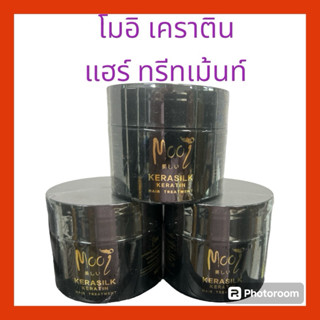 โมอิ เคราซิลค์ เคราติน แฮร์ ทรีทเม้นท์ Mooi Kerasilk Keratin…
