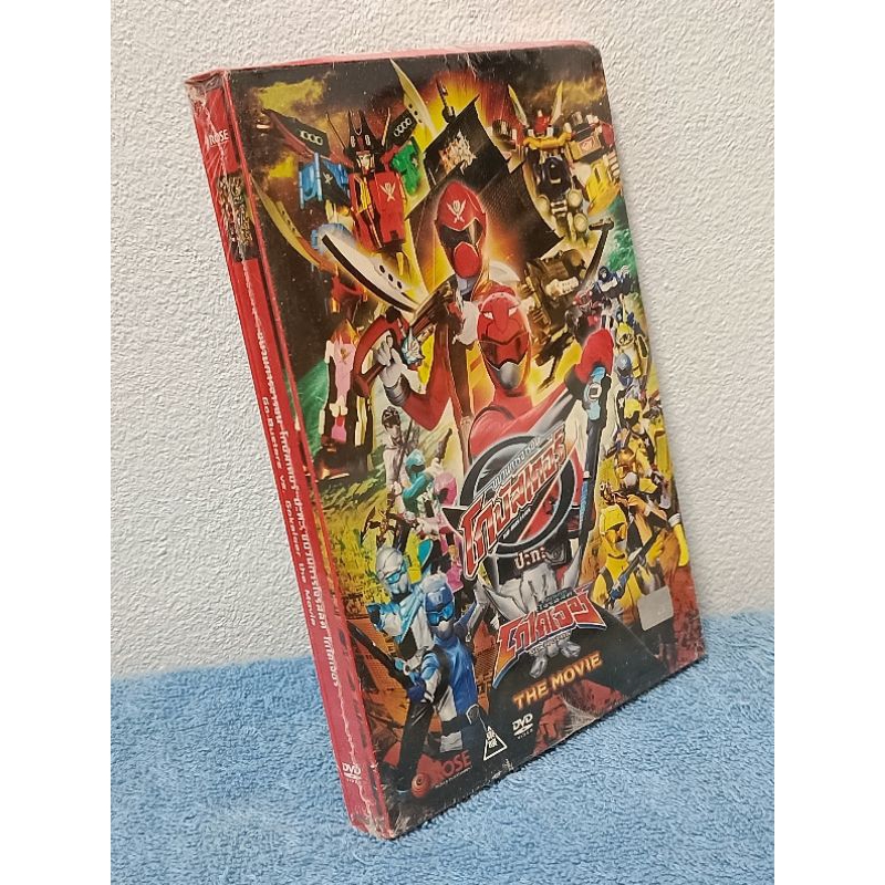 GO-BUSTERS VS GOKAIGER THE MOVIE / ขบวนการจารชน โกบัสเตอร์ ปะทะ ขบวนการโจรสลัด โกไคเจอร์ (DVD) มือ 1