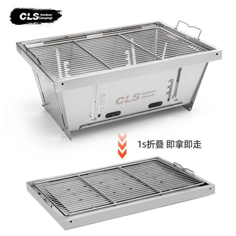 📣พร้อมส่ง📣 BBQ IGT Stove CLS เตาย่างเเค้มปิ้ง ปรับความสูงเตาได้ เตาย่างพับได้ เตาย่างสแตนเลส thumbnail 6