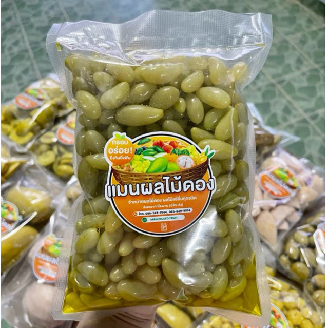 ผลไม้ดอง 500 กรัม องุ่นเปรี้ยว ลูกสวยๆ แถมฟรีพริกเกลือทุกถุง