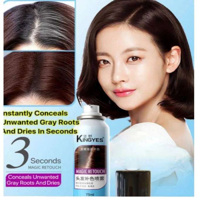 สเปรย์ปิดผมขาว kingyes ปิดหงอก ปิดผมบาง สระ-ล้างออกง่าย ไม่มีสารตกค้างขนาด 75 ML.