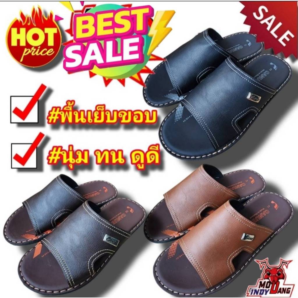 CANUE รองเท้าเเตะ เเคนนู A-001/003 ขนาด40-44