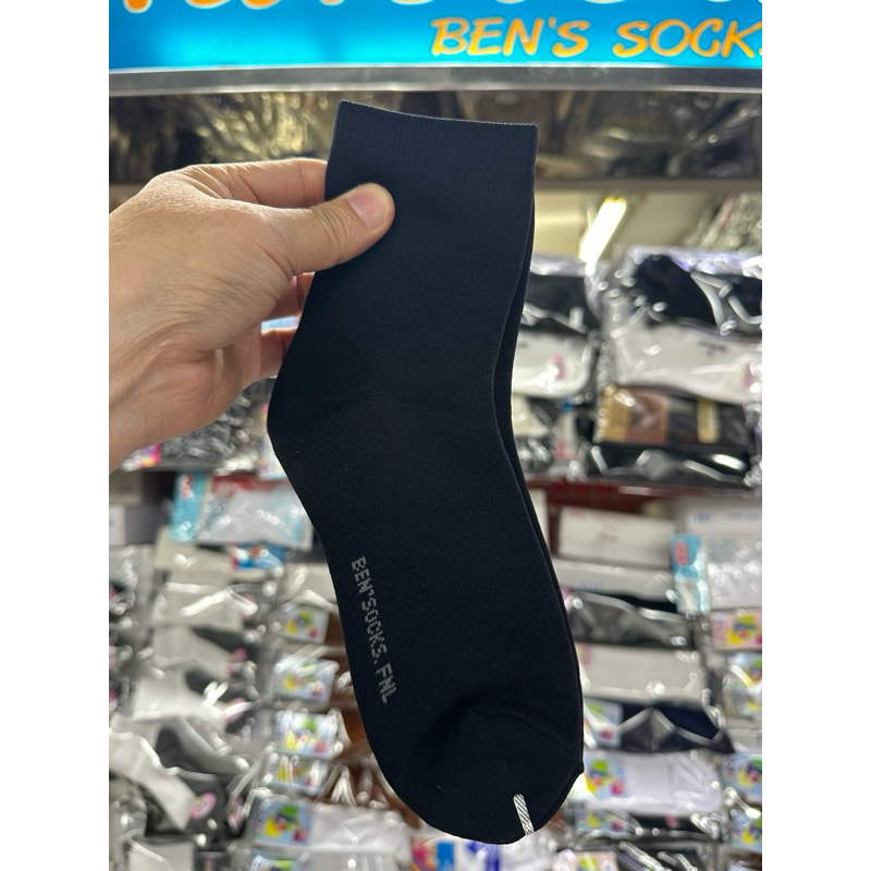 ถุงเท้า​ข้อ​กลาง​สี​ดำฟรี​ไซส์​ขาย​คู่​ละ​25บาท​ – โปรปัง