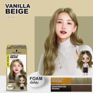 Schwarzkopf Freshlight Foam Color VANILLA BEIGE โฟมเปลี่ยนสีผม สีบลอนด์เบจ 1 กล่อง