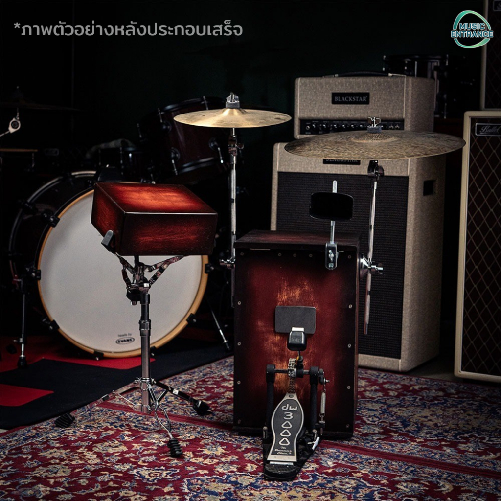 Echoslap Gig Box Cajon คาฮอง พร้อมอุปกรณ์กลอง ชุดกลอง Percussion