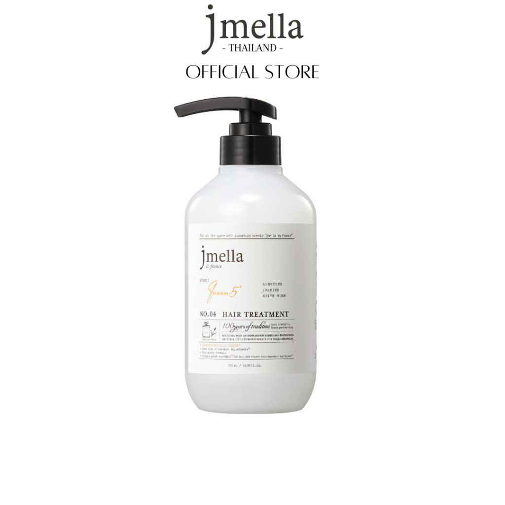 JMELLA in France Hair Treatment -  Queen 5