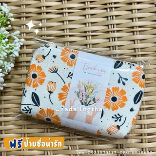 กระเป๋าน่ารัก🧸ป้ายชื่อ + ถุงแก้ว 12 - 40 ใบ