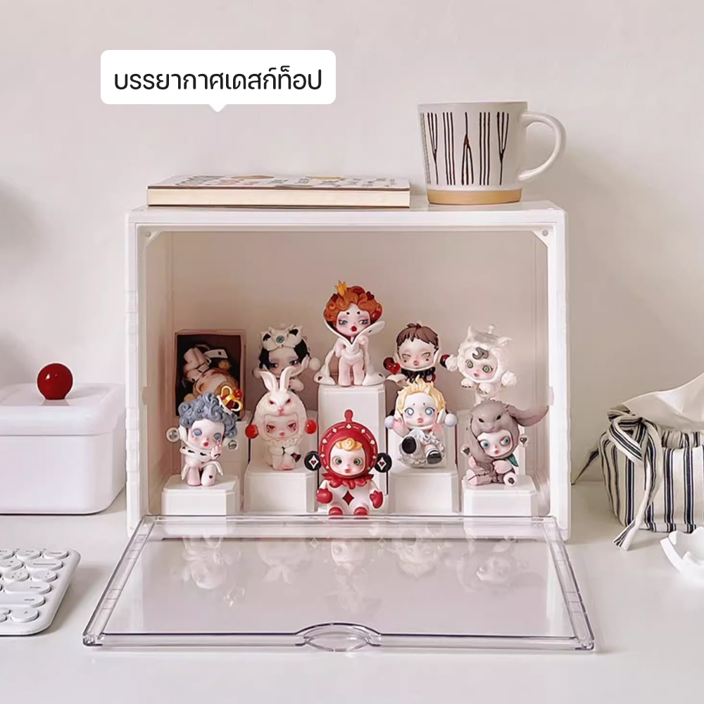 กล่องใส่ art toy กล่องโชว์โมเดล กล่องใส่โมเดล โชว์ของสวยงาม เก็บของ อะคริลิคใส ของตั้งโชว์ วางซ้อนได้ ประหยัดพื้นที่