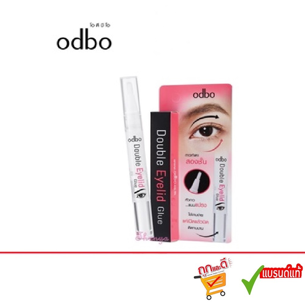 Odbo Double Eyelid Glue โอดีบีโอ ดับเบิล อายลิด กลู ทำตา2ชั้น OD840
