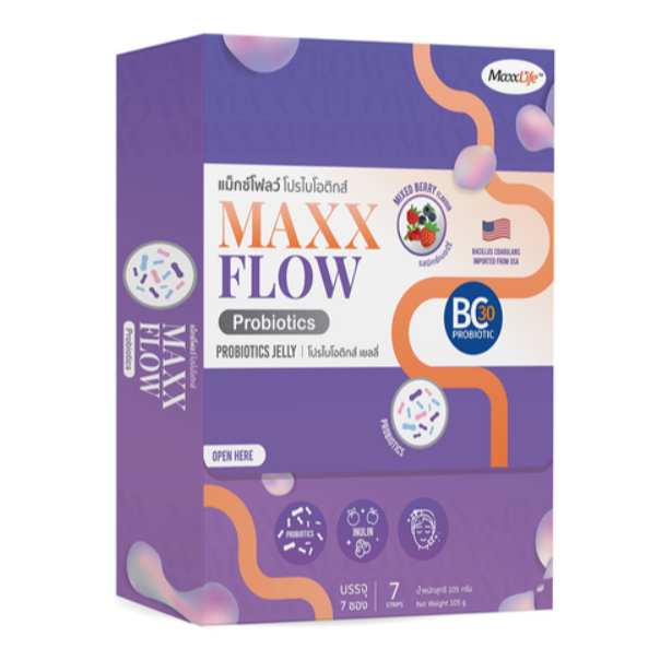 Maxxflow Probiotics Jelly Mixed Berry Flavour บรรจุ7ซอง