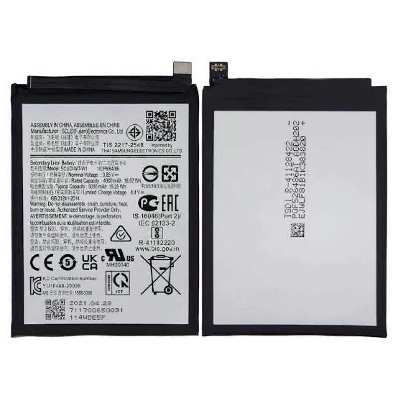 แบตเตอรี่ （ Battery ) Samsung A22 ( 5G)