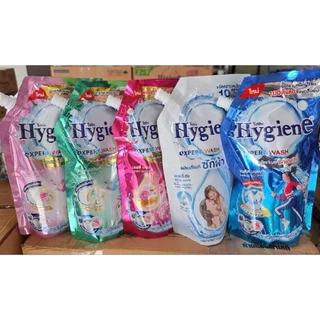 น้ำยาซักผ้า Hygiene ชนิดน้ำสูตรเข้มข้น 2 ถุง (น้ำยาซักผ้า )