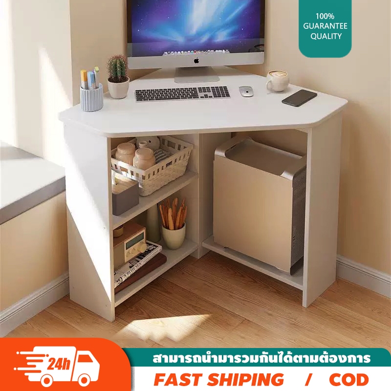 โต๊ะเข้ามุม ไม้ โต๊ะเข้ามุมฉาก Computer Desk Home, Office Desks, Study Desk โต๊ะสามเหลี่ยม