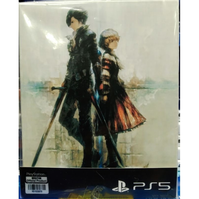PS5 (มือ1) FINAL FANTASY XVI DELUXE EDITION FF16