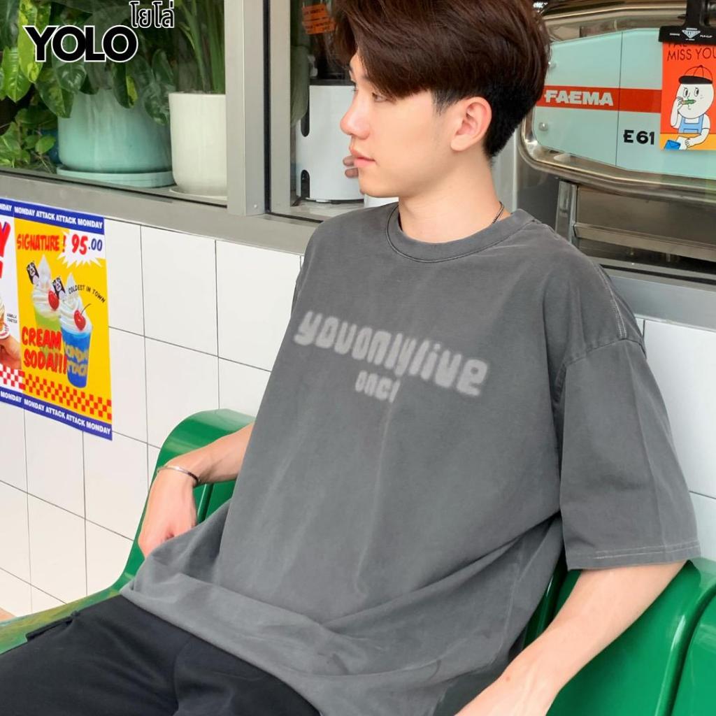 YOLO เสื้อยืด OVER SIZE เสื้อยืดโอเวอร์ไซส์ สีฟอก คอกลม เสื้อคอตตอน เสื้อยืดงานสกรีน แนวสตรีท YT2012 รูปที่ 5
