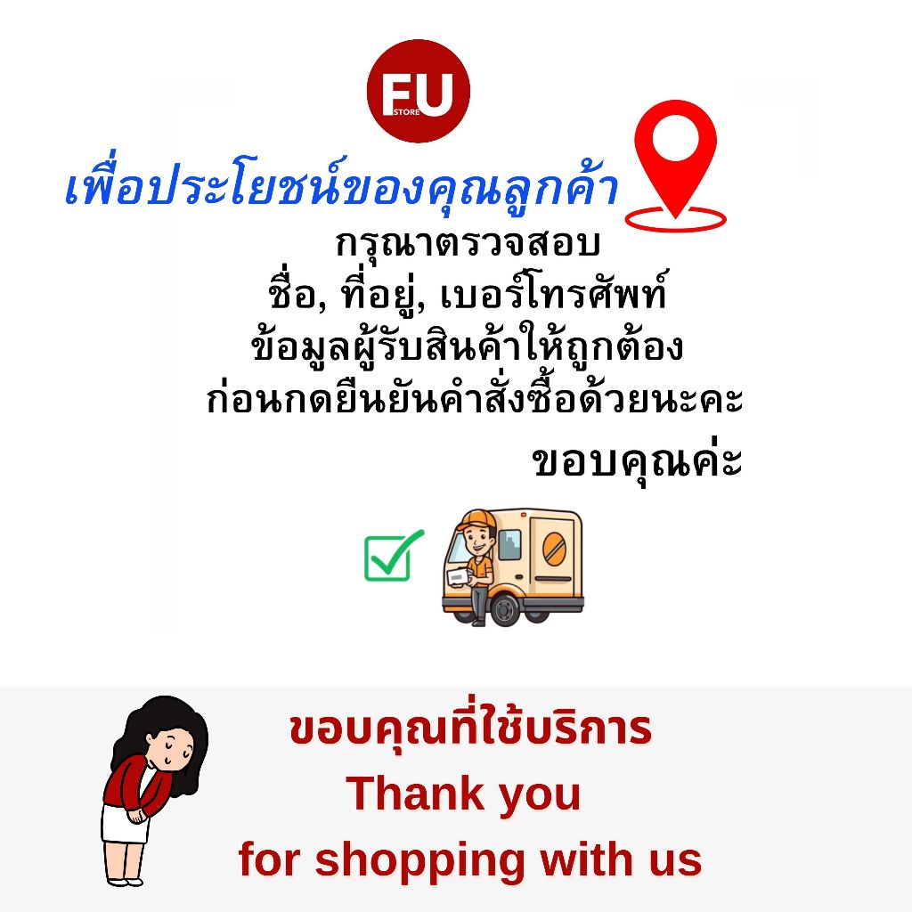 FUstore(450ml) Tros deo shower zinc fuel charcoal ทรอส ครีมอาบน้ำผู้ชาย ชาร์โคล / สบู่เหลว สีดำ ระงับลดกลิ่นกาย