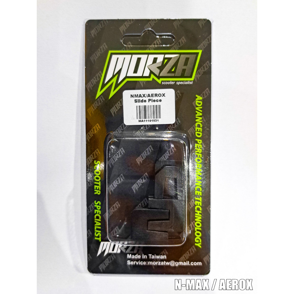 แผ่นสไลด์ MORZA (N-MAX / AEROX / PCX / CLICK / ADV / LEAD / GIORNO)