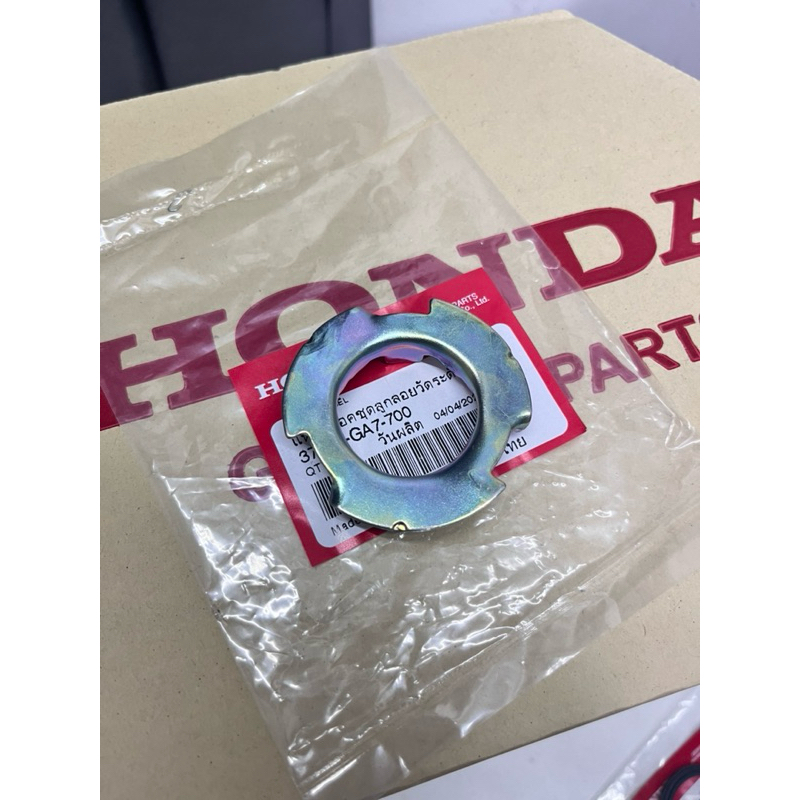 [แท้ศูนย์] แหวนล๊อคลูกลอยถังน้ำมัน Honda หลายรุ่น 37802-GA7-700