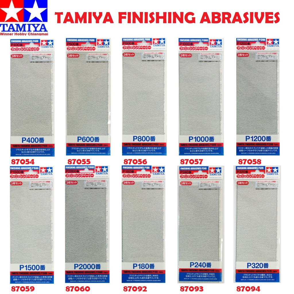 TAMIYA FINISHING ABRASIVES กระดาษทราย 87054-87060 ( P400,600,800,1000,1200), 87092-87094 (P180,240,320)