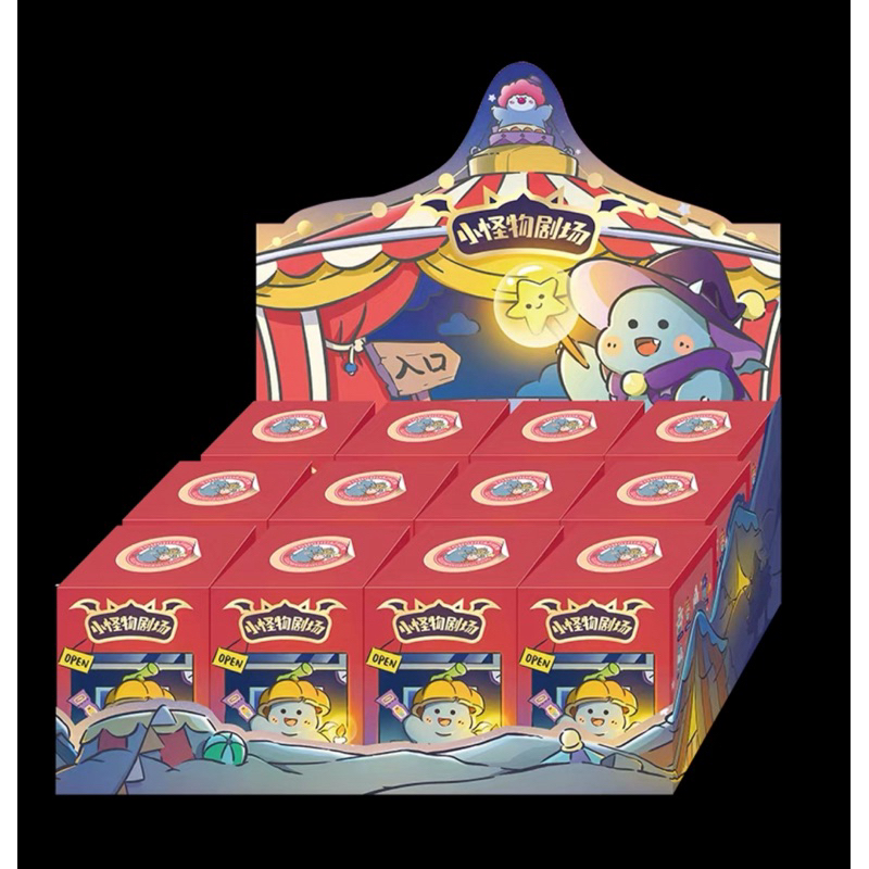 สินค้าพร้อมส่ง!!! Wulong ยก box 12 จุ่ม (ค่ายเดียวกับ Mr.Bone)