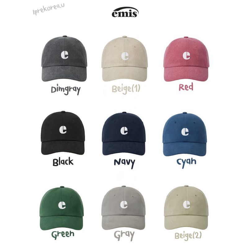 Emis หมวกemisของแท้ จากช็อปเกาหลี