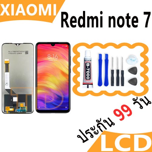 หน้าจอ Lcd ใช้ร่วมกับ xiaomi Redmi note 7 อะไหล่จอ จอชุด พร้อมทัชสกรีน จอ + ทัช เสียวหมี่ Redmi note