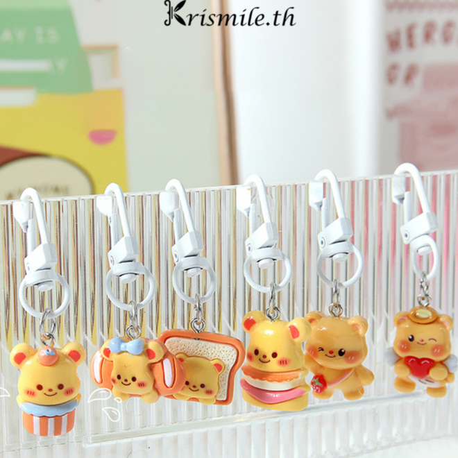 COD-ในไทย พวงกุญแจ จี้Butter bearน่ารัก สไตล์โมเดิร์น นักเรียนสำหรับผู้หญิง เครื่องประดับแฟชั่น สําหรับกระเป๋านักเรียน