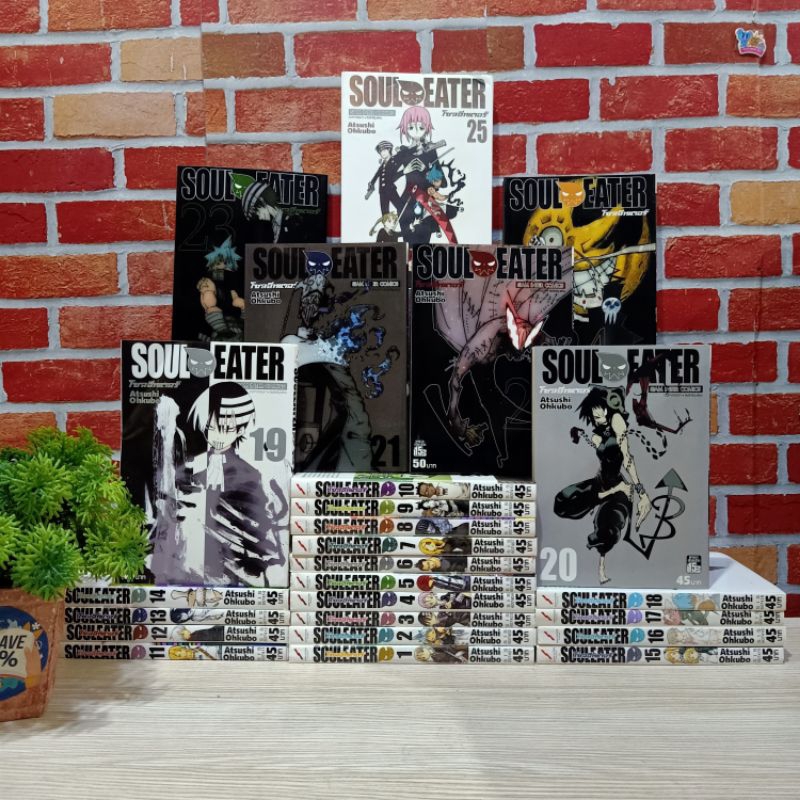 📚🐰💸 หนังสือการ์ตูนเรื่อง : SOUL EATER 1-25เล่มจบ  ชุด (W8264)